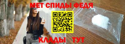 МДМА Заволжье