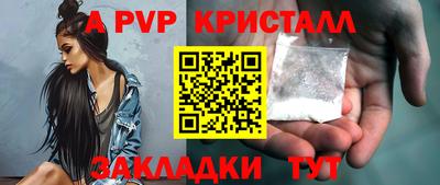амф Жуковский