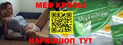 амфетамин Сафоново