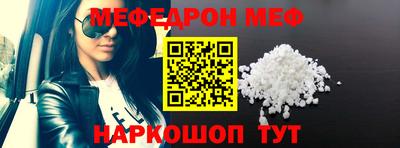 герыч Заводоуковск