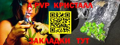 МДМА Заволжье