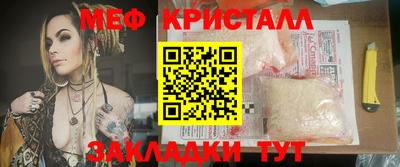 герыч Заводоуковск