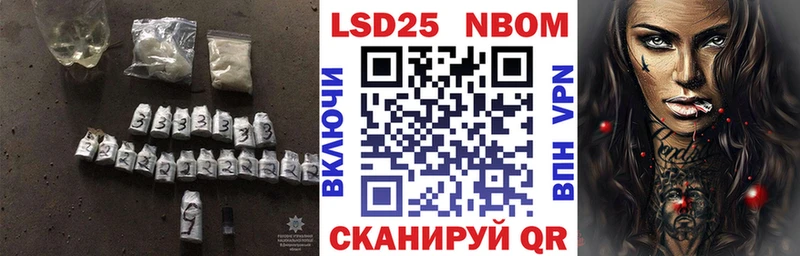 Лсд 25 экстази ecstasy  Котлас 