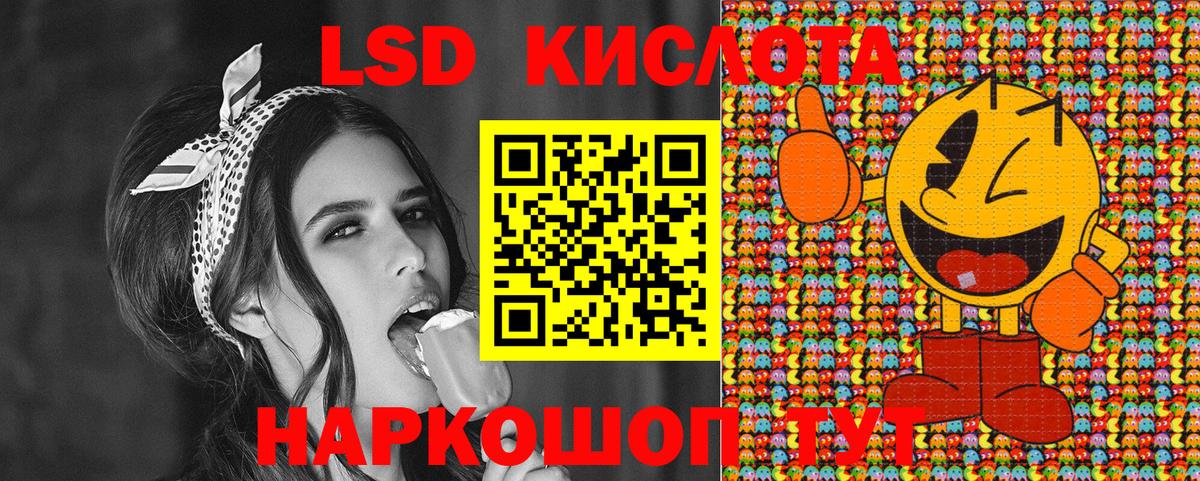 Марки NBOMe 1,5мг  Вход с VPN  Котлас  Марки NBOMe  Марки NBOMe 1,5мг 